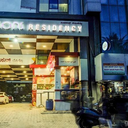 Seasons Residency 호텔 벵갈루루 외부 사진